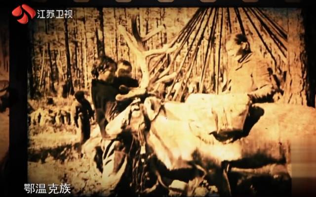 鄂温克族有多少人口_鄂温克族自治旗 人们争相传唱的地方