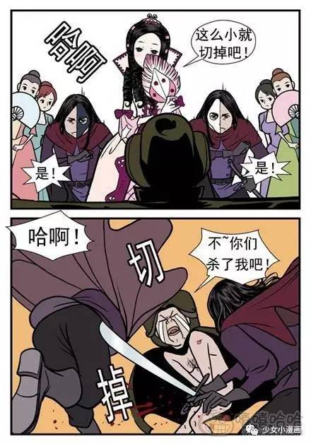 日本邪恶漫画少女漫画大全排行榜前十名推荐 邪恶少女漫画