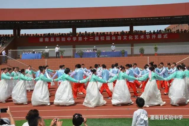 灌南县实验中学第十二届校园体育文化艺术节开幕式剪影