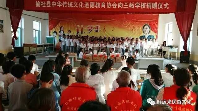 大寨乡多少人口_新平县新化乡大寨小学(3)