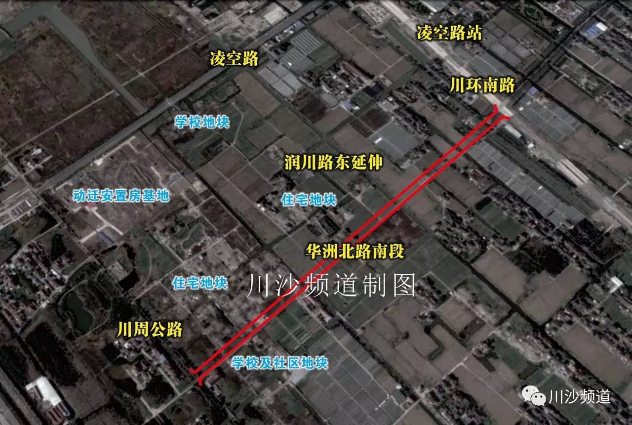 川沙拟改扩建华洲北路,运河以东地块成香饽饽!