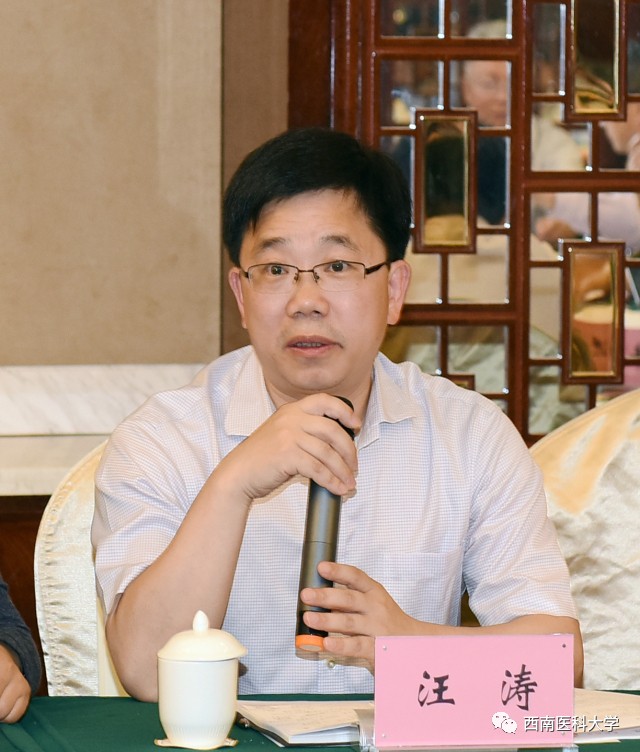 北京大学第三医院肾脏内科主任医师,长江学者 汪涛发言