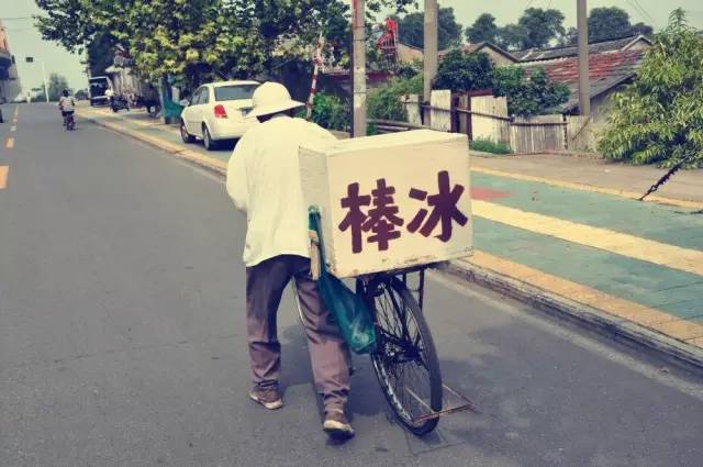 辛集市有多少人口_辛集社区(3)