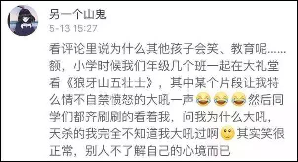 适合小学生朗读的文章