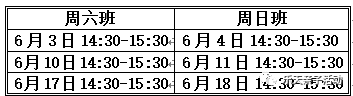 九江兒童羽絨服哈衣專賣店