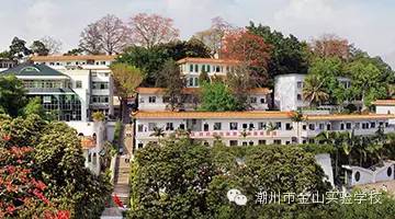 潮州市金山实验学校_潮州市金山实验小学_金山潮州实验市学校校长是谁