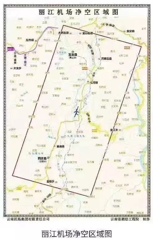 机场"禁飞区"确定!干扰飞机起降最高罚款10万元