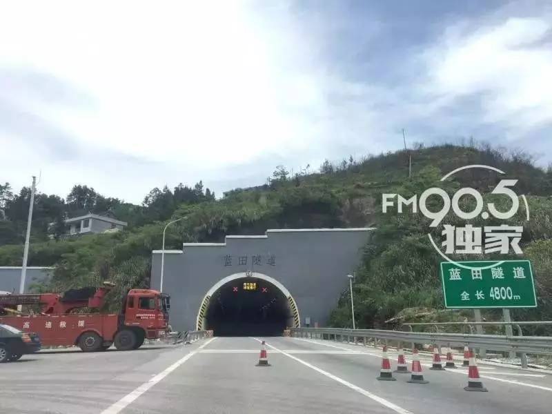 事发位置 蓝田隧道,处于二广高速湖南安化至涟源的隧道群中,在伏口与