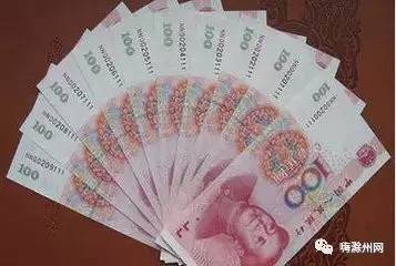 三等奖:现金1000元