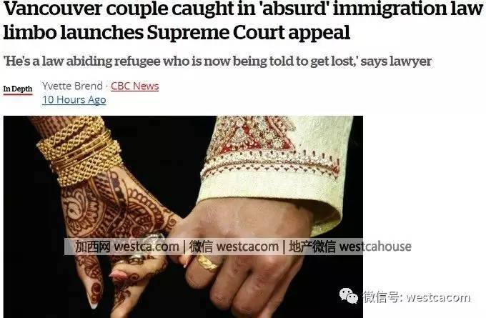 加拿大移民从国内娶来的妻都有身份了,但自已