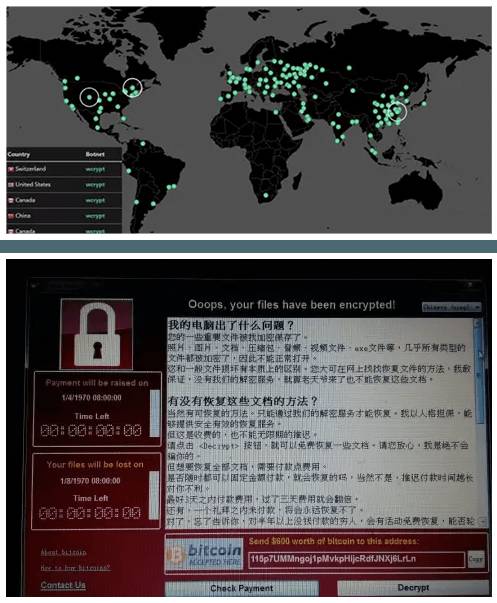 勒索病毒席卷全球,奉上最强预防方法