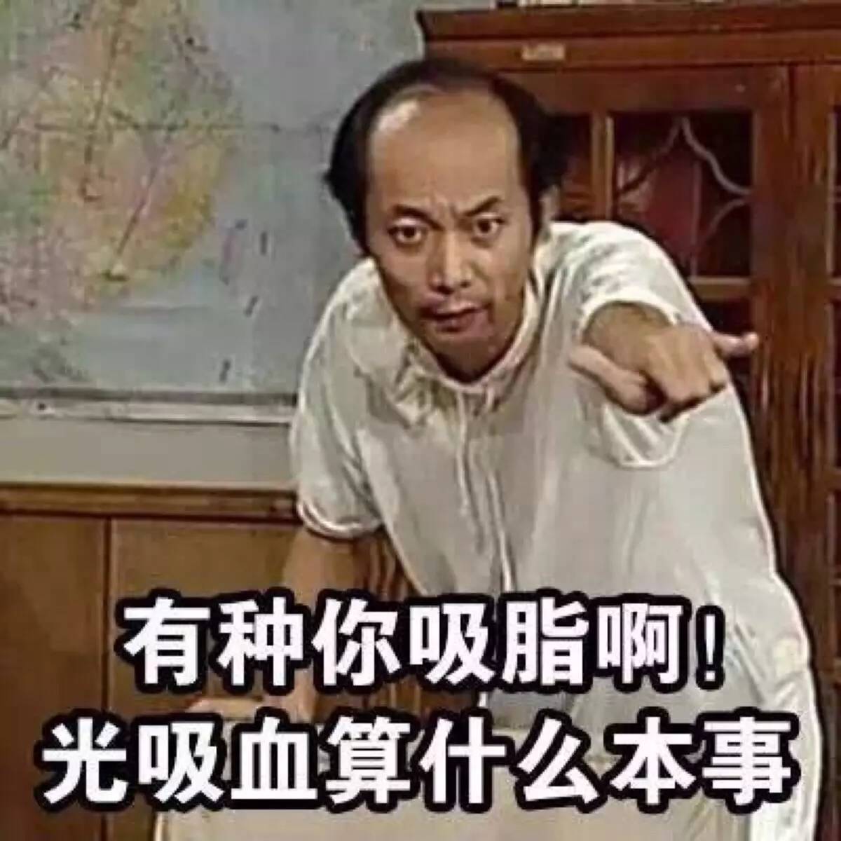 非常住人口_人口困局 作者李尚勇 中国人口压力世界之最(3)