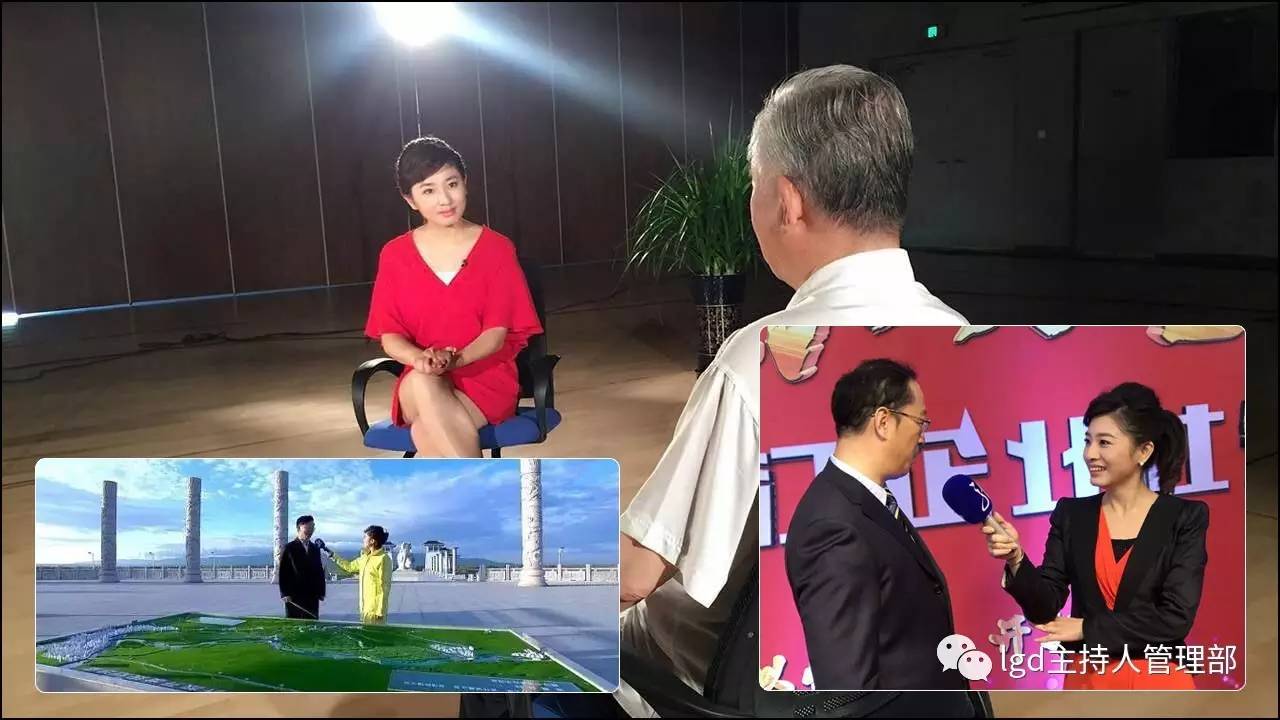 龙广电2016十佳播音员主持人之小翟