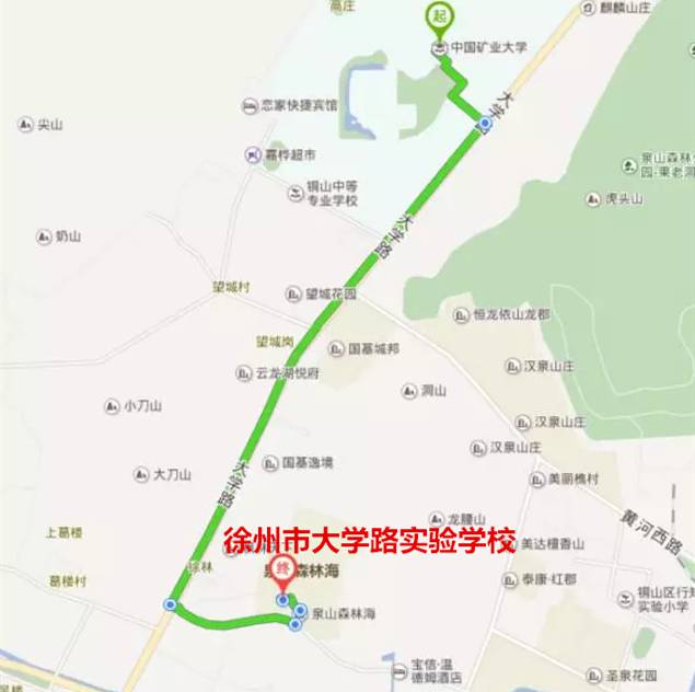 重磅大学路正式起飞惹得全徐州都在羡慕