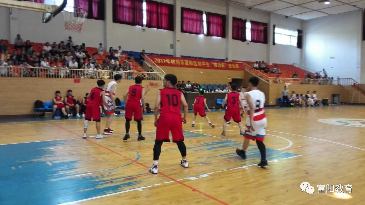 第四名 第五名 第六名 高中男子组 场口中学 富阳学院 富阳中学 新登