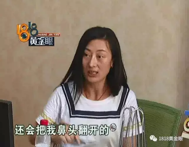 夜场兼职女整容后丢工作 医院: 手术是成功的(图)