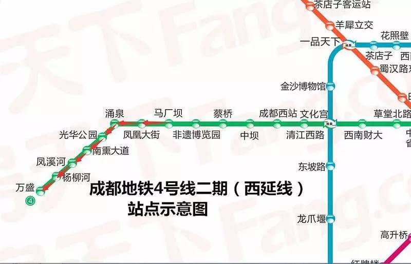 地铁四号线二期开通首条远郊区接驳地铁的公交线路直通崇州附历次地铁