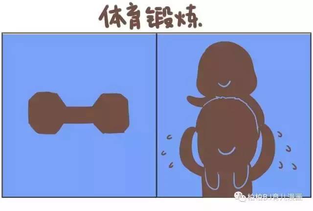 我是爸爸的情人