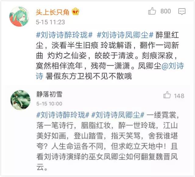 不知满足用什么成语_成语故事图片(2)