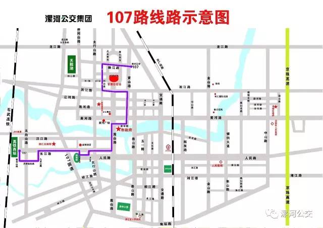 乘客乘坐105路公交车到淞江路会展中心站牌下车,即可到达会场; 首末班