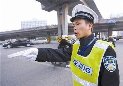 辅警和协警有什么区别