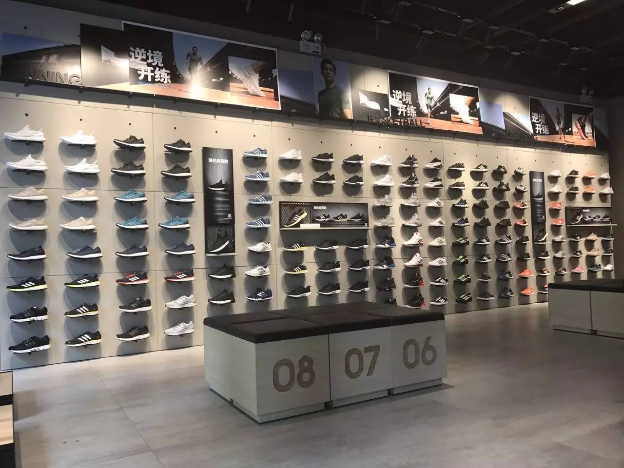 活动时间:   2017年5月19日-2017年5月21日   活动店铺:   adidas