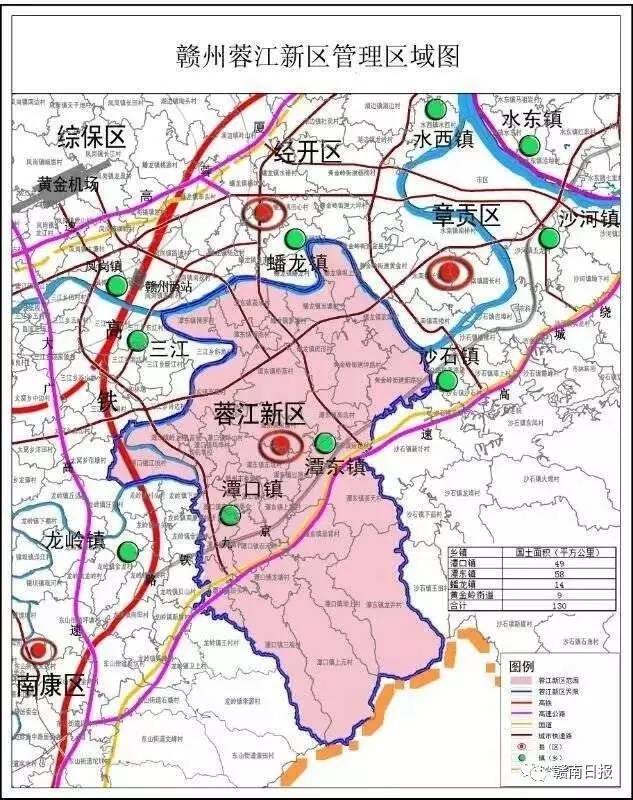 共35个村(居委会), 根据《赣州市人民关于赣州蓉江新区管理区域的