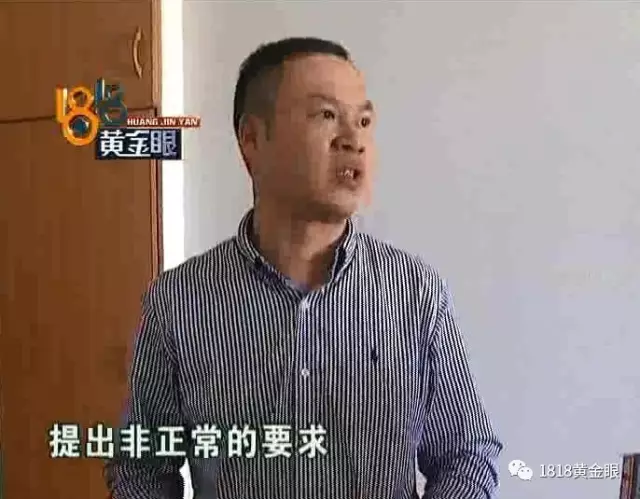 夜场兼职女整容后丢工作 医院: 手术是成功的(图)