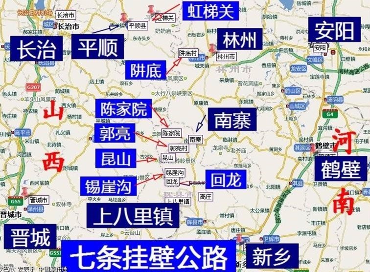 平顺县人口多少_平顺县地图(3)