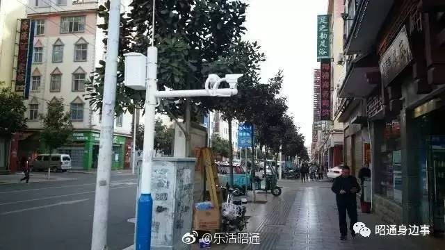 昭通城区各路段已覆盖高清摄像头!