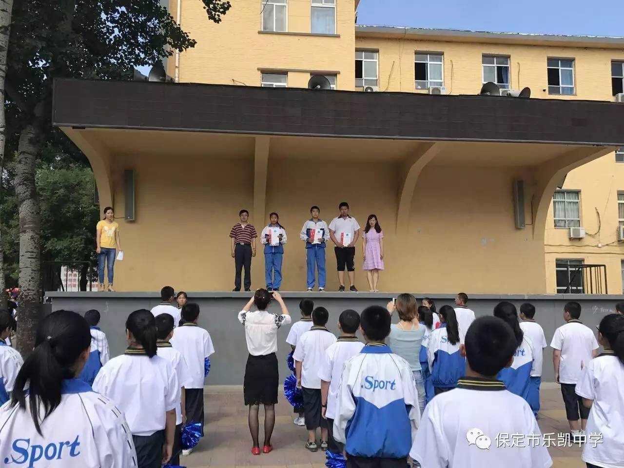 我市中学生运动会完美收官乐凯中学表彰健儿战绩辉煌