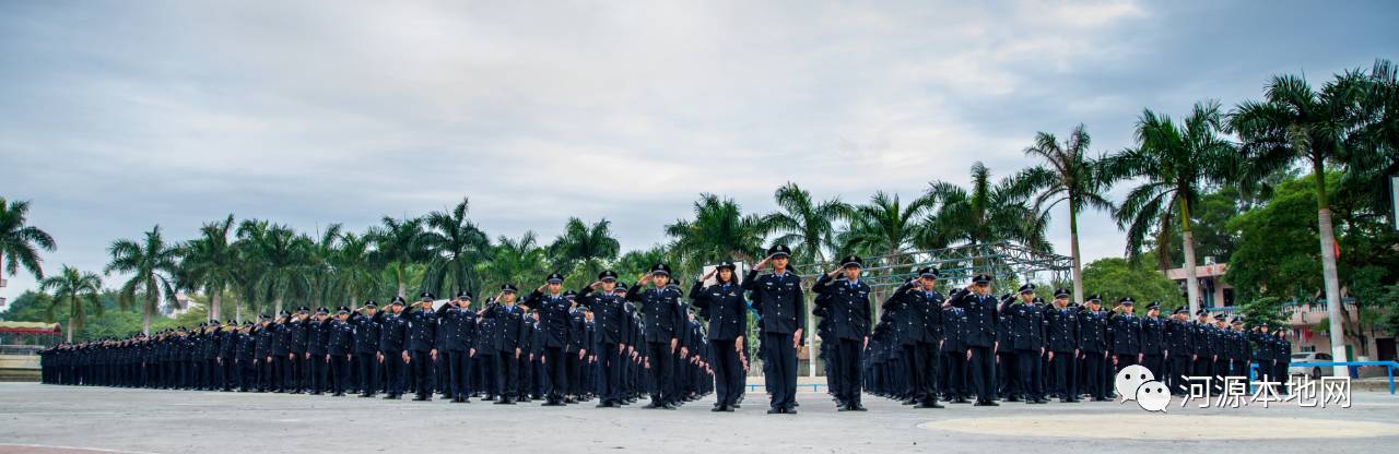 广东化州司法警察学校2017年招生简章,河源招生办欢迎