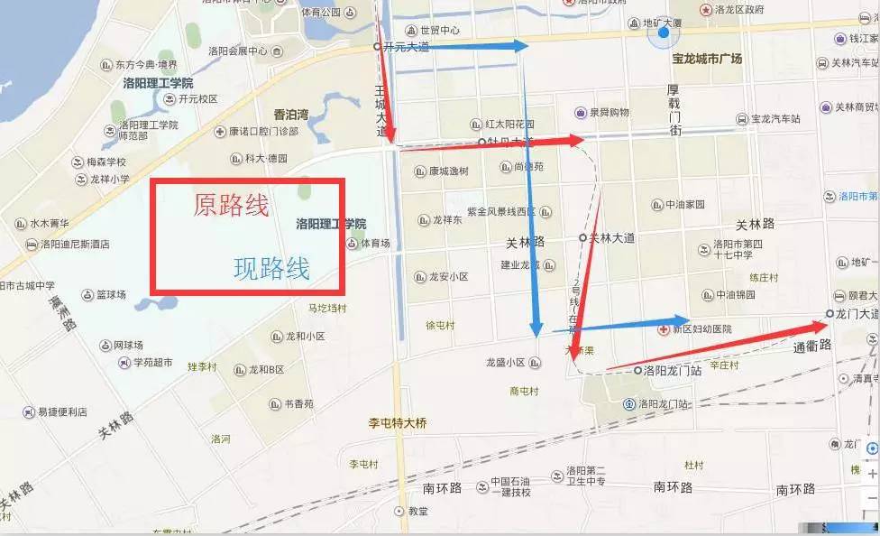 注意 ▏洛阳地铁2号线新区段改线了?看看是否经过你家!