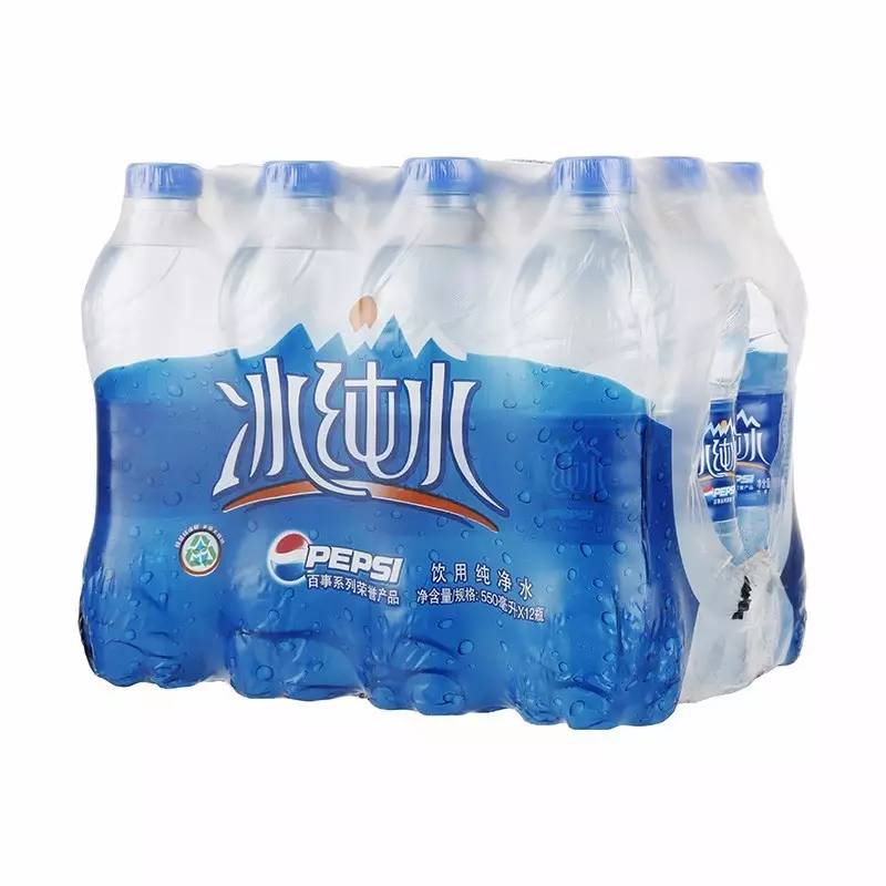 5kg 百事冰纯水550ml*12 辉山沃灵卡俄式酸奶200ml*12 三全散装粽子