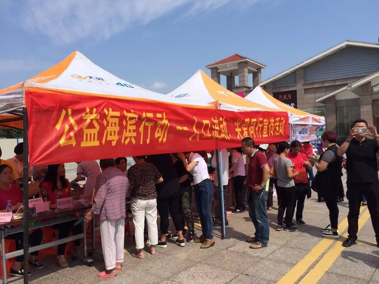 泉州流动人口_泉州市开展流动人口 夏日行动 爱在泉州 健康服务系列活动(2)