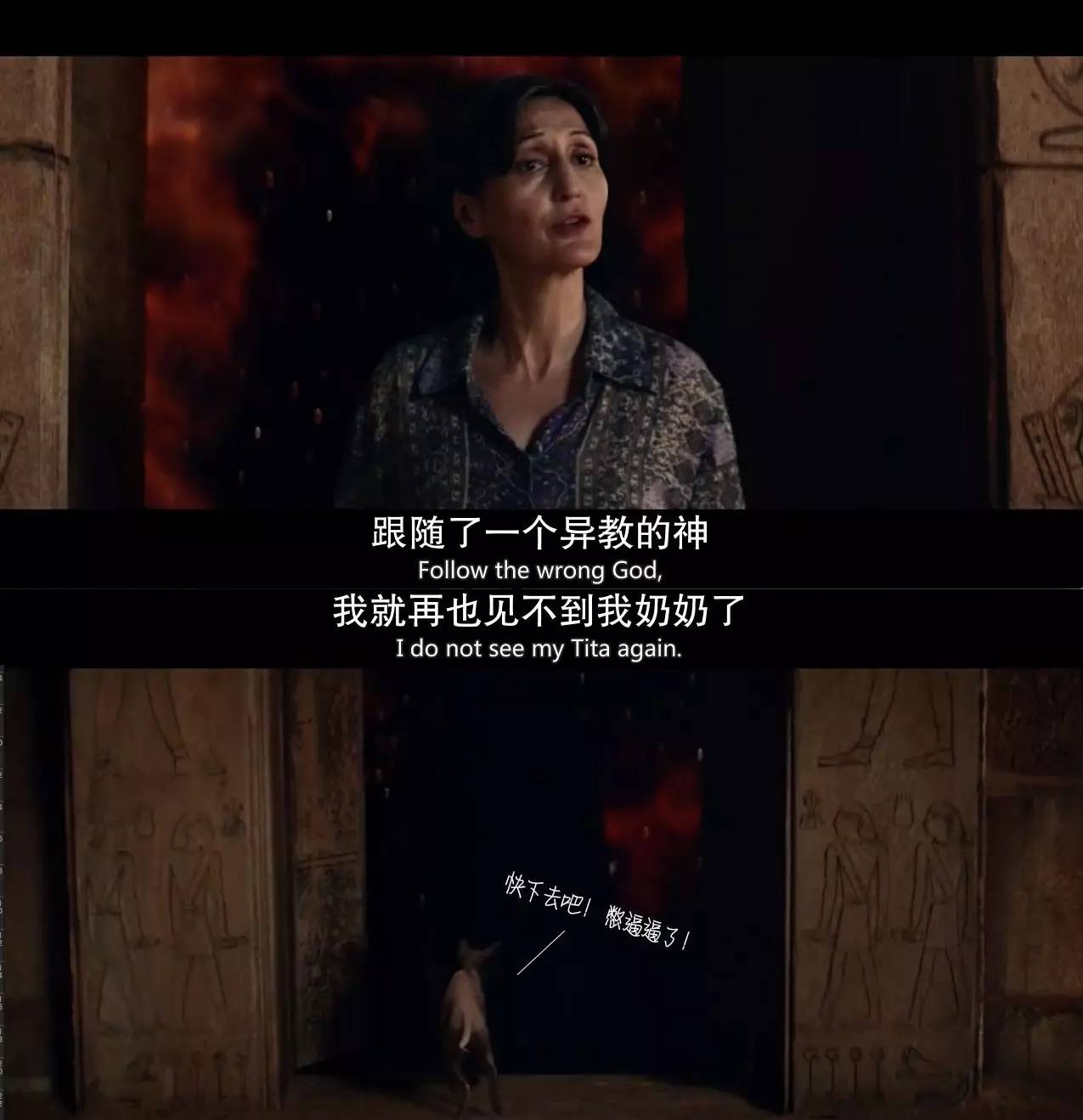 黑城堡228. 雪落无声—《美国众神》s01e03全解析