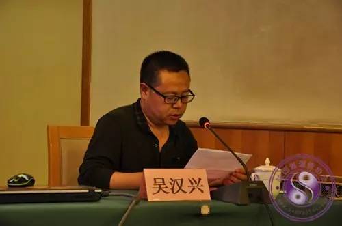 骨干参加了本次培训,省道协副会长邹通玄道长,陈法永道长,任兴之道长