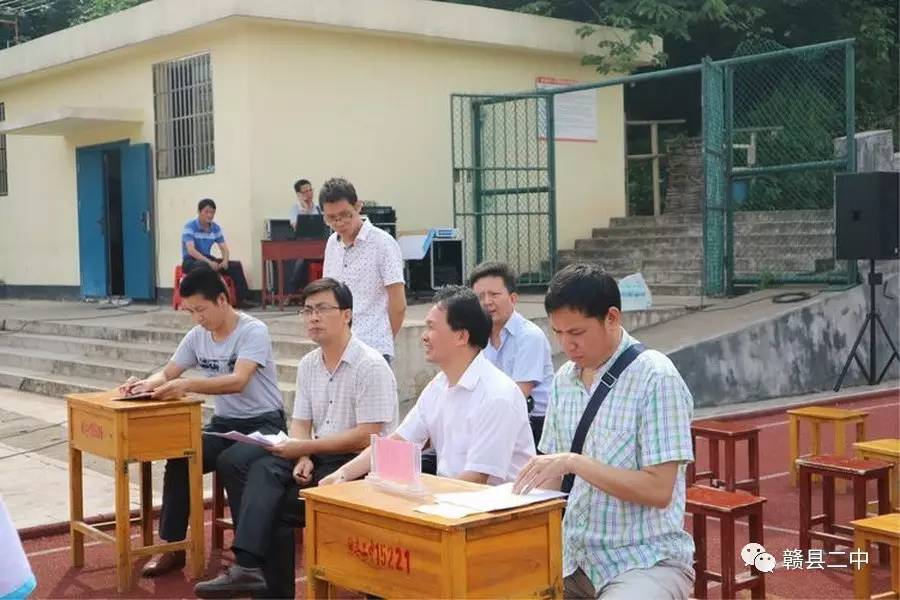 "弘扬民族文化,展现博雅精神"——赣县区第二中学举办首届诗词大会