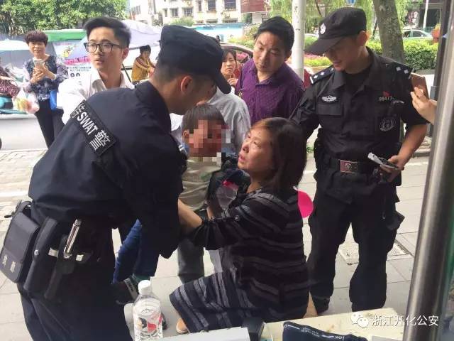 衢州3岁孩子被人贩子抱走?警方回应