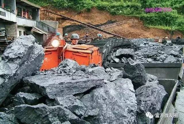 富源2017年2018年有70家煤矿即将关闭,附煤矿及煤老板