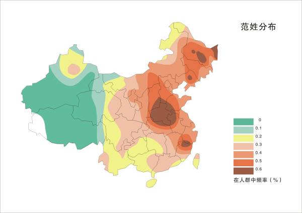 庄姓的人口数量_庄姓名人 历史名人持续收录中(3)