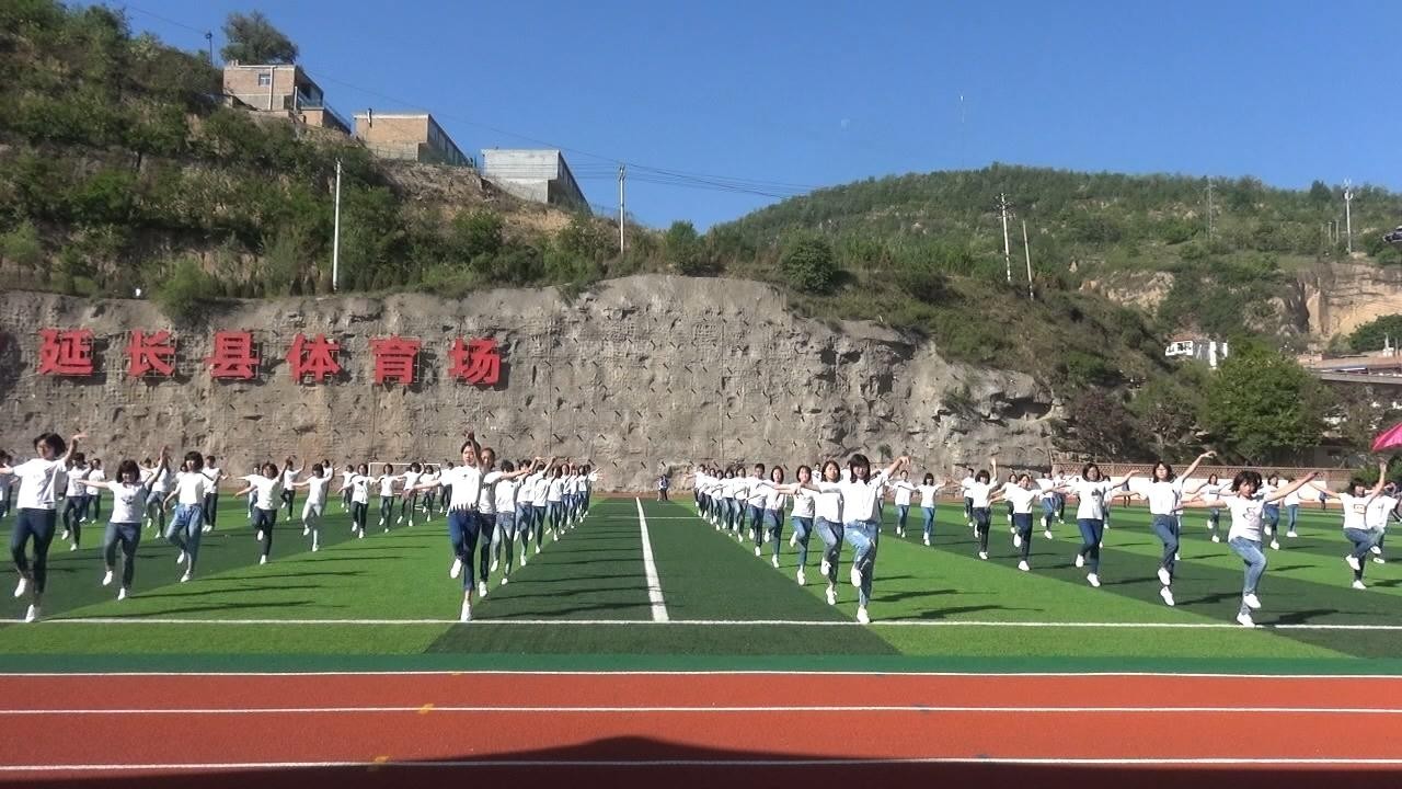 【视频】2017延长县初级中学运动会文艺节目表演
