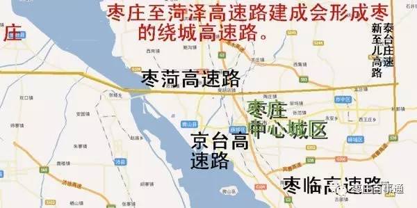 枣庄人口_2014年枣庄常住人口383.10万人 增速0.79(2)