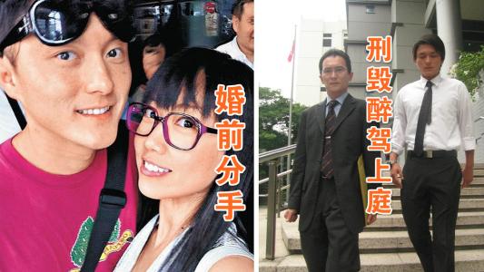 【陈敏之男友】陈敏之溏心风暴 浴室 佘诗曼历任男友