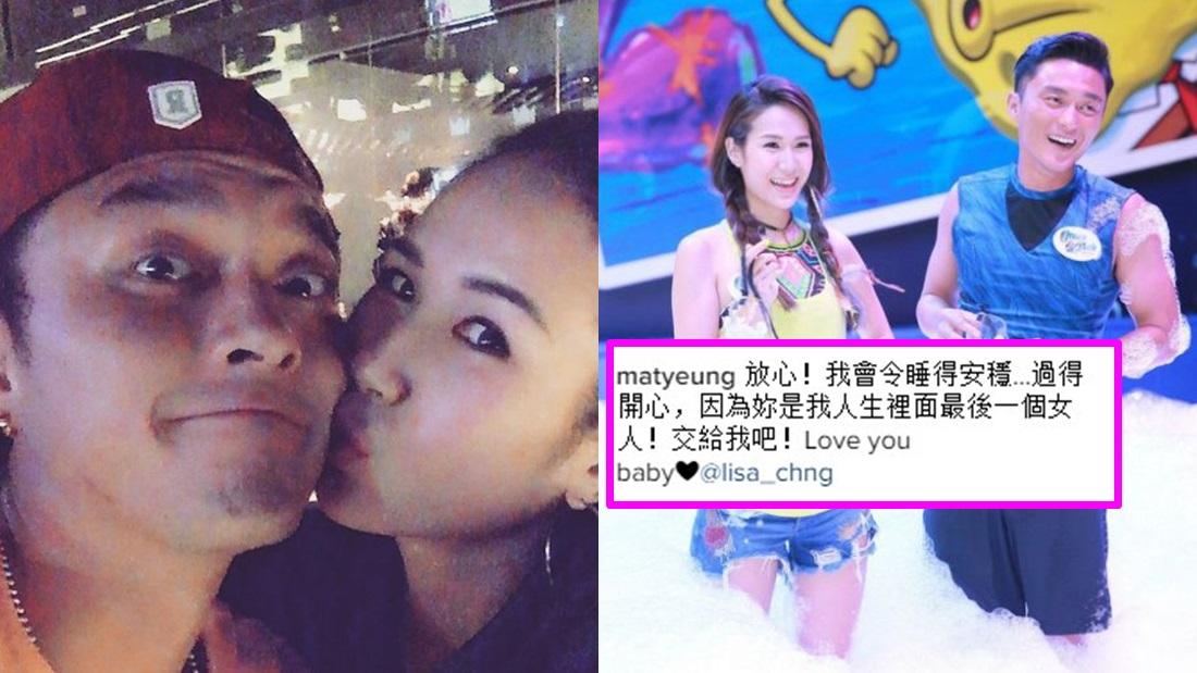 tvb专出渣男杨明出轨陈敏之有钱女庄思明发功