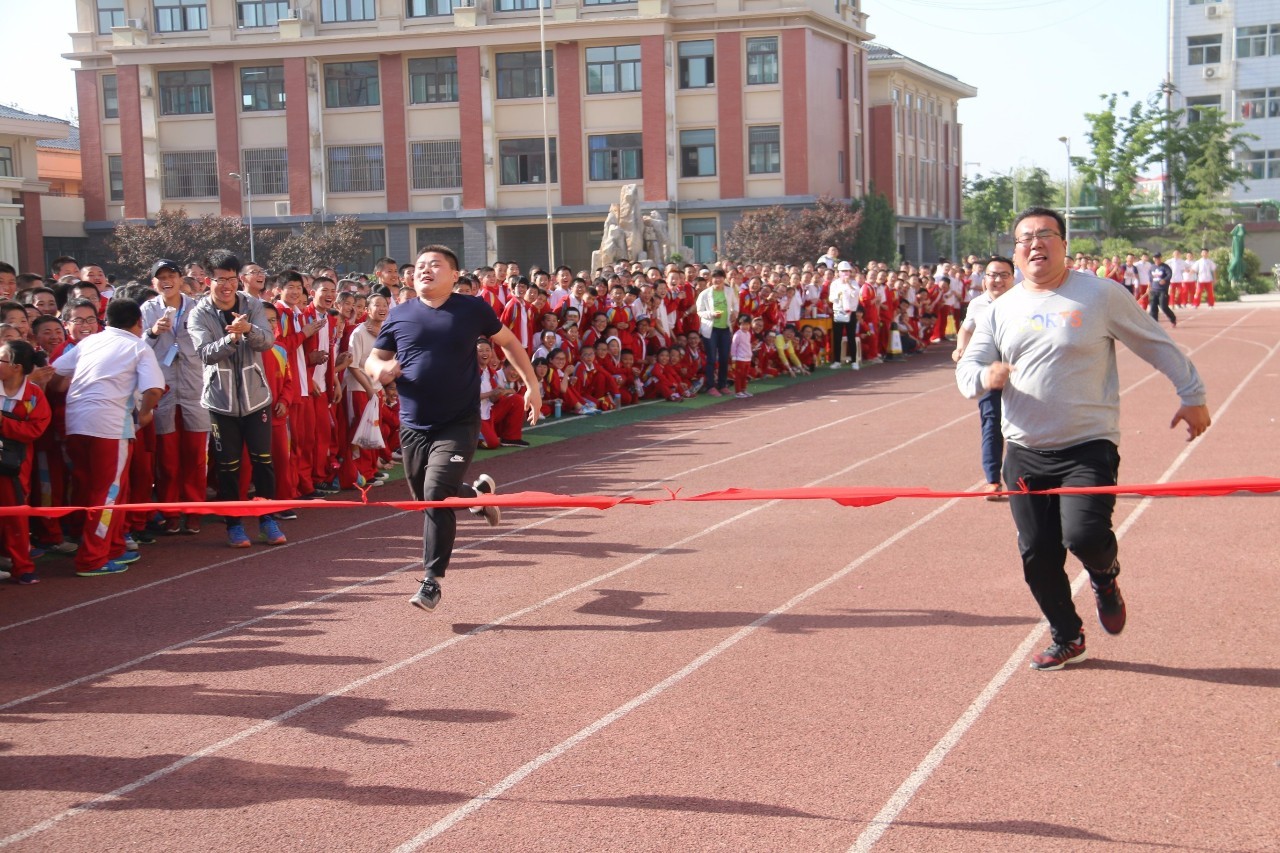 聊城文苑中学2016级运动会精彩瞬间