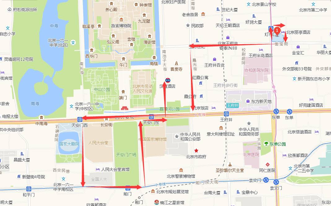 北京丽晶酒店-金鱼胡同-南河沿大街-东长安街(天安门)-人民大会堂