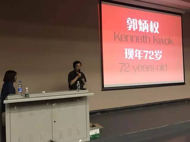 郭炳权by仇寅by(广州美术学院视觉艺术设计学院视觉传达工作室讲师