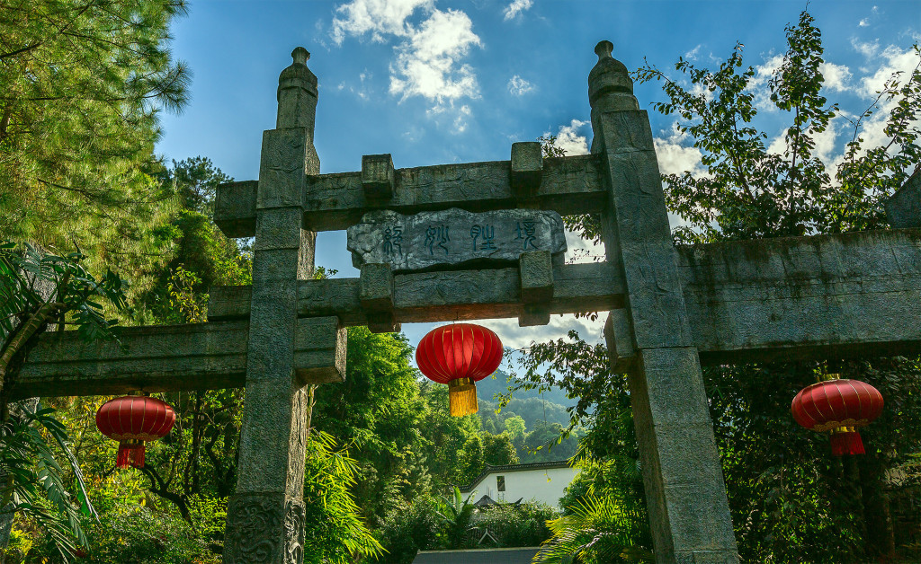 据《腾越厅志》载"我朝威德无往不被,乃编置六宣慰:曰木邦,曰缅甸,曰