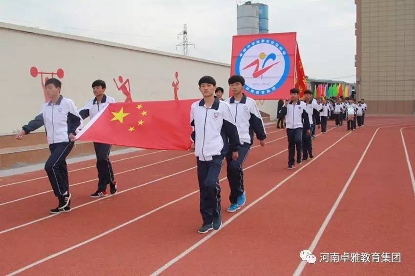 明天告白日,大家赶快去杞县这个地方约会吧!